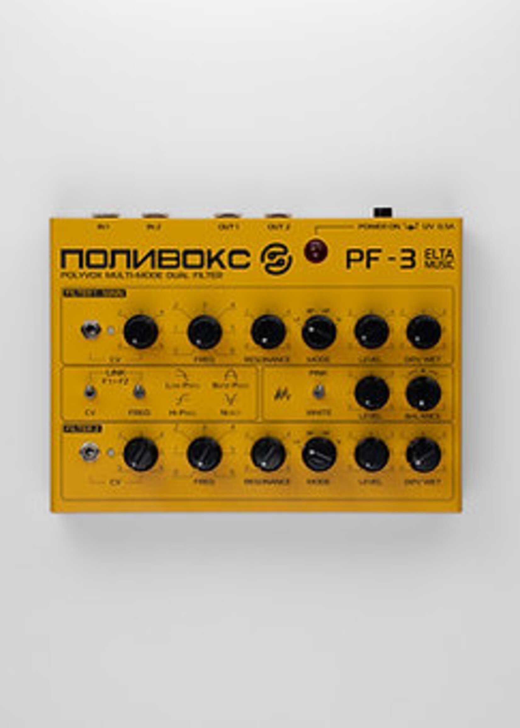 Elta Music PF3 Filter MK2