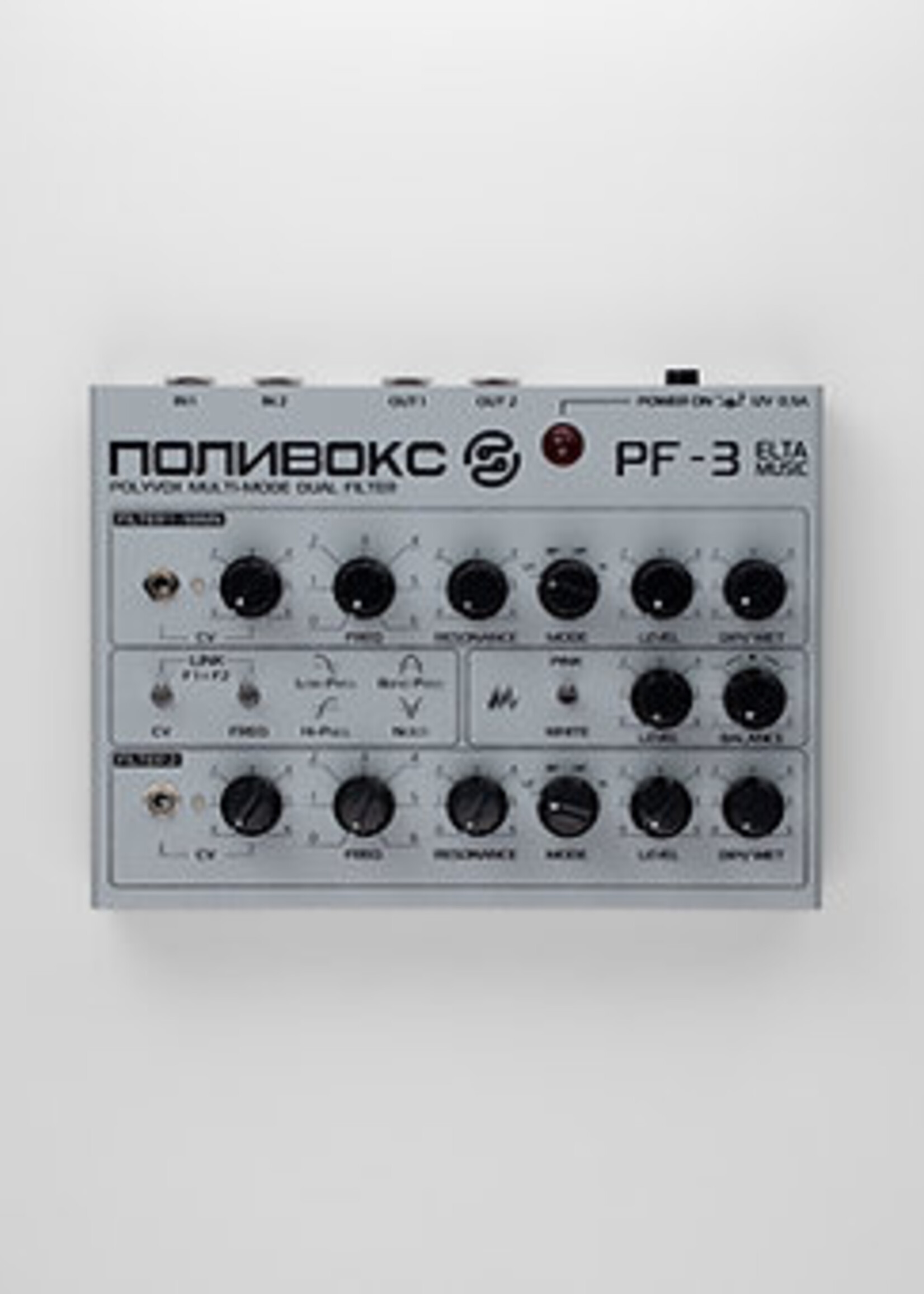 Elta Music PF3 Filter MK2