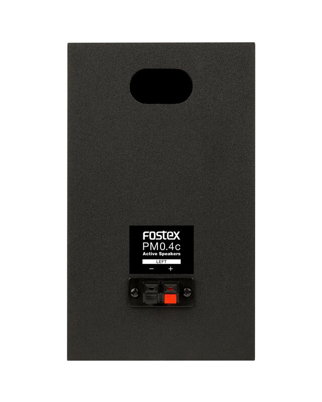 Fostex PM0.4c(B)
