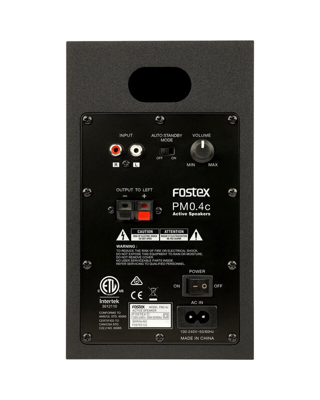 Fostex PM0.4c(B)