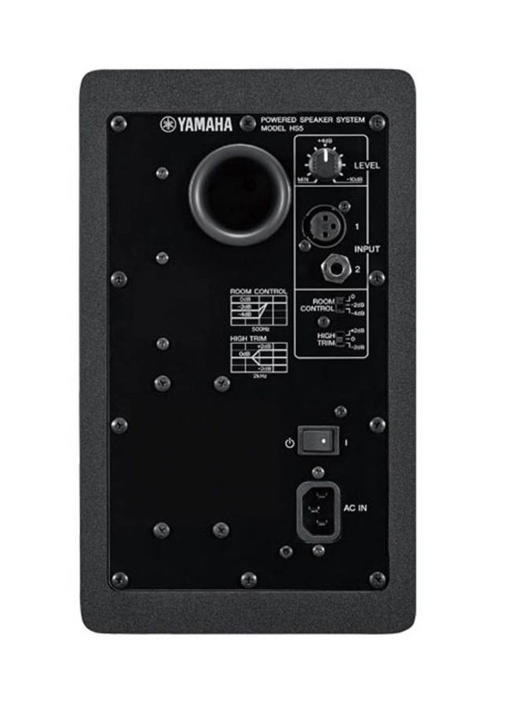 Yamaha Yamaha HS5