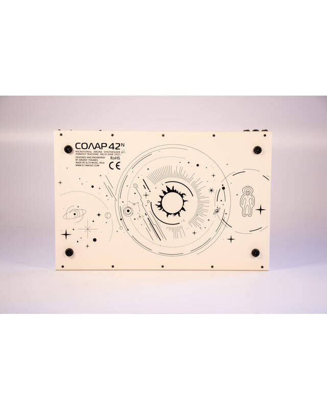 Elta Music SOLAR 42N White Сream