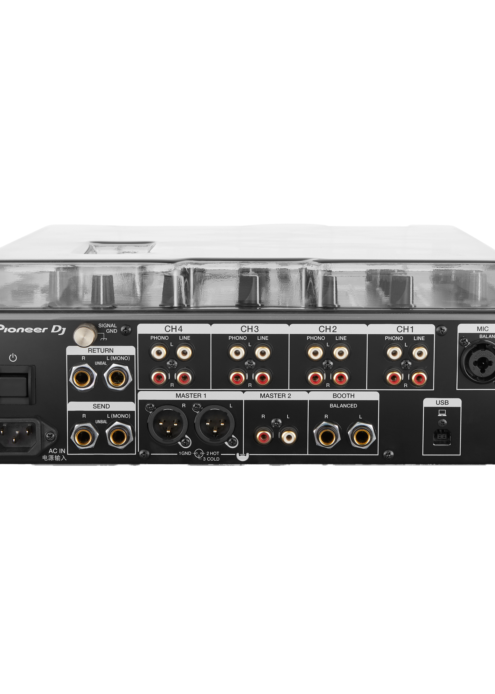 Decksaver Pioneer DJM-750 mk2 cover