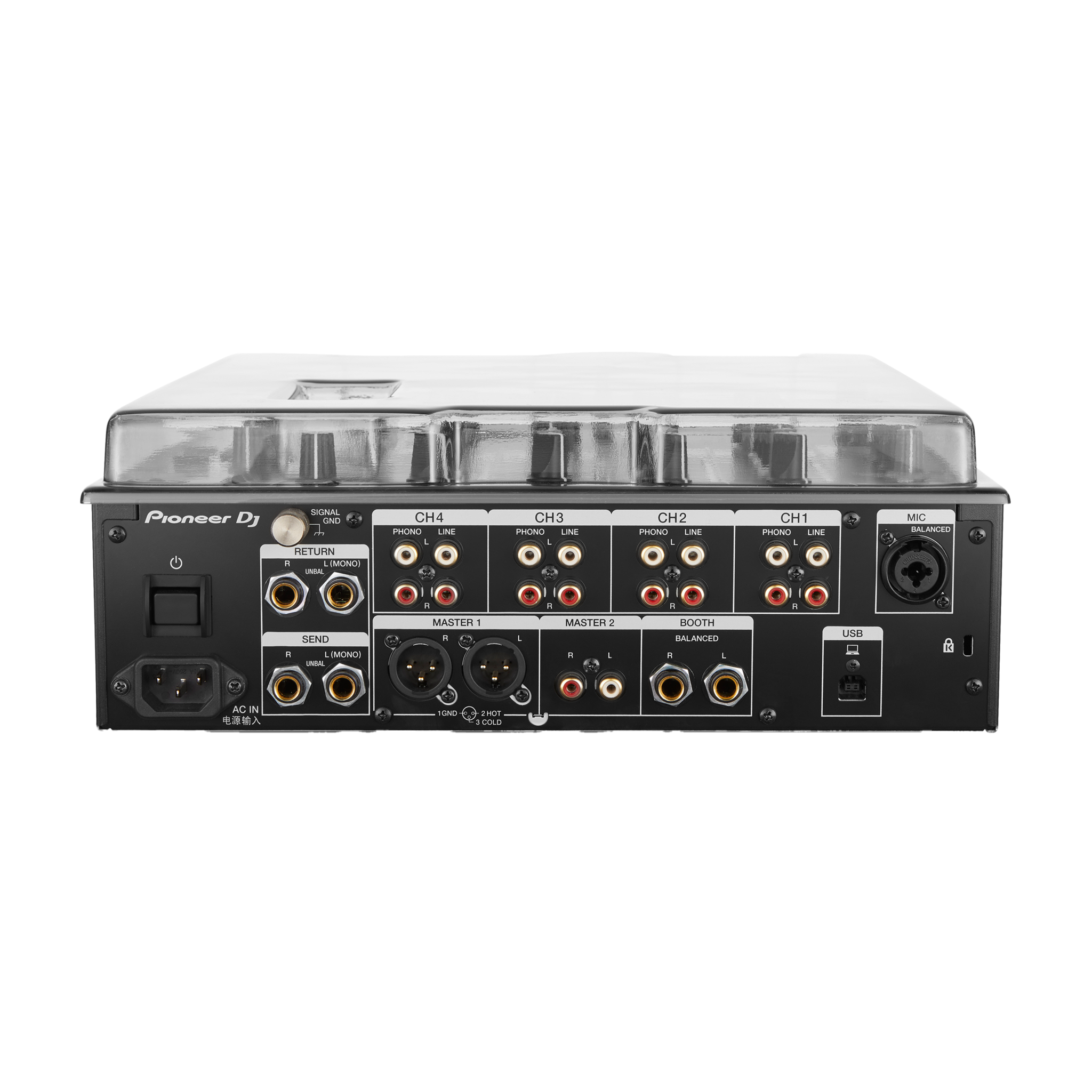 Decksaver Pioneer DJM-750 mk2 cover