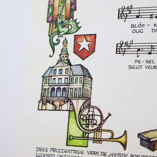 Maastricht Store Poster Mestreechs volksleed