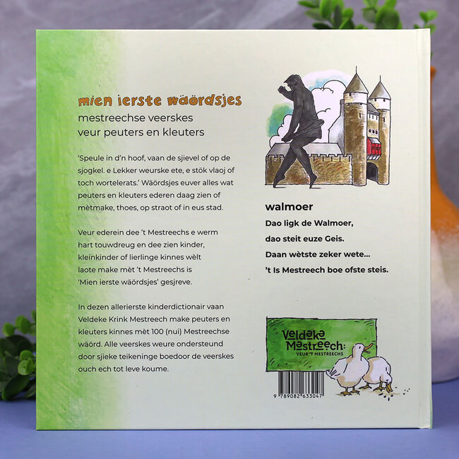 Veldeke Mestreech Mien ierste wäördsjes