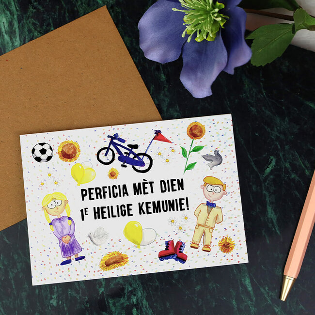 Limburgs Kwartet Wenskaart '1e heilige kemunie'