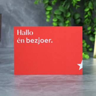 Maastricht Store Wenskaart 'Hallo én bezjoer'
