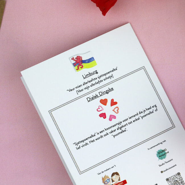 Limburgs Kwartet Wenskaart 'Sjattepoemel'