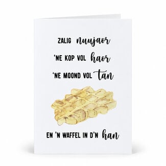 Limburgs Kwartet Kerstkaart Waffel in d'n han