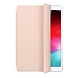 Apple Apple Smart Cover voor iPad 10.5" modellen Rozenkwarts Pink Sand Apple Apple Smart Cover voor iPad 10.5" modellen Rozenkwarts Pink Sand