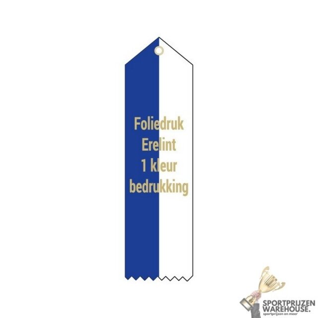 Erelint 18x5 cm - Moire Erelint 18x5 cm - Moire