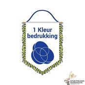 H-Vaan 13x20 cm - 1 Kleur