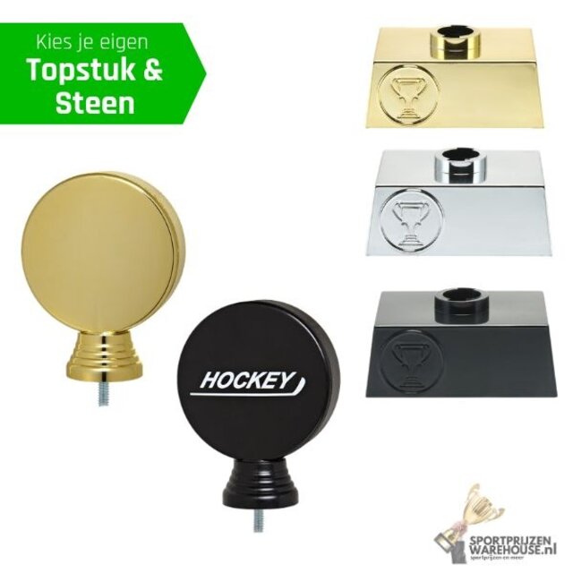 Ijshockey trofee met opties