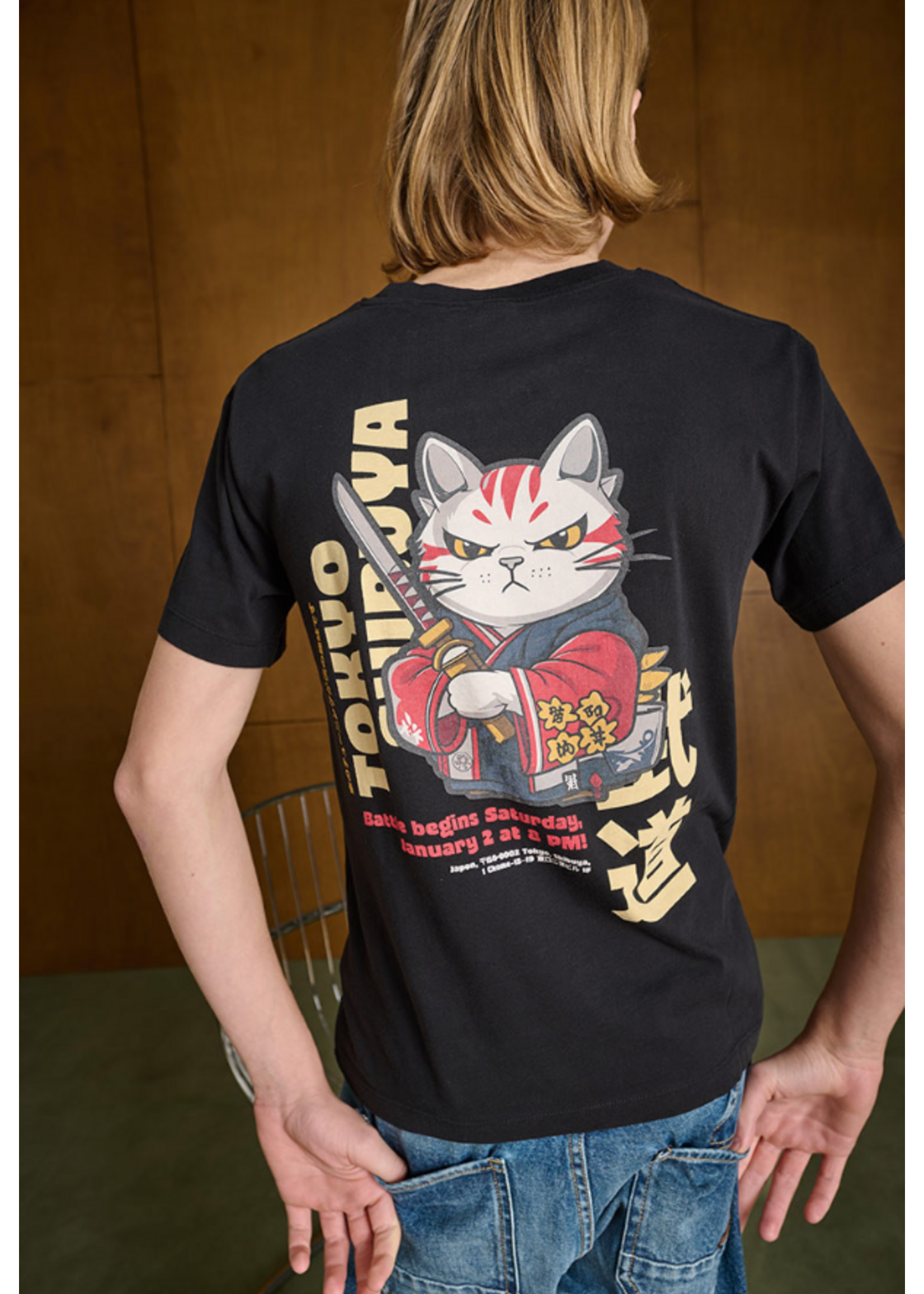LTDC LTDC T-Shirt Wilderbo Scoot