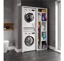 Wasmachine kast wit om de droger boven de wasmachine te plaatsen met zij kast