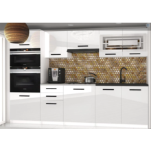 Keuken wit glans 240 met werkblad