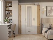 Kledingkast creme 150x55x200 2 lades