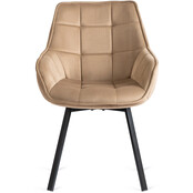 Eetkamerstoel Luna set van 4 beige
