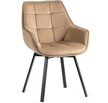 Eetkamerstoel Luna set van 4 beige