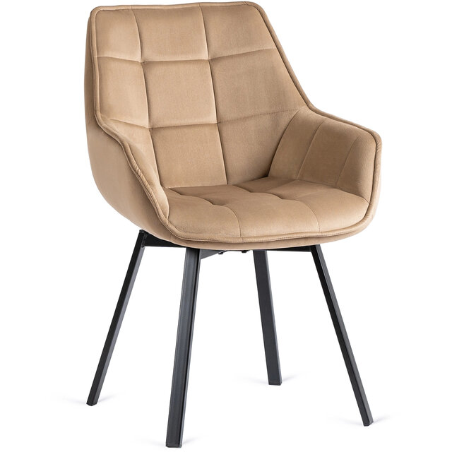 Eetkamerstoel Luna set van 4 beige