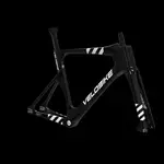 Velobike Velobike M2 Frameset 2023