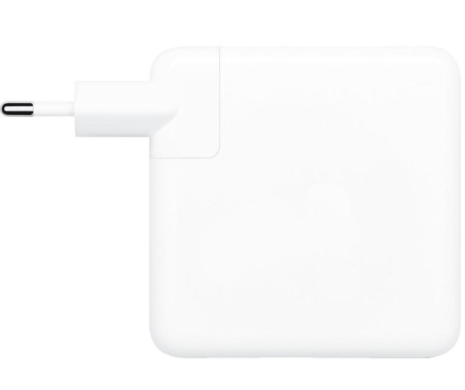 door elkaar haspelen achter Hoogte Macbook USB-C adapter kopen? Slechts €39,95 | 1 Jaar garantie -  Opladergigant.nl