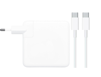 Originele Macbook USB-C oplader 96W + 2 meter USB-C kabel