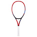 Yonex Yonex Vcore 100L 280 Scarlett 2023 Tennisracket Yonex Yonex Vcore 100L 280 Scarlett 2023 Tennisracket