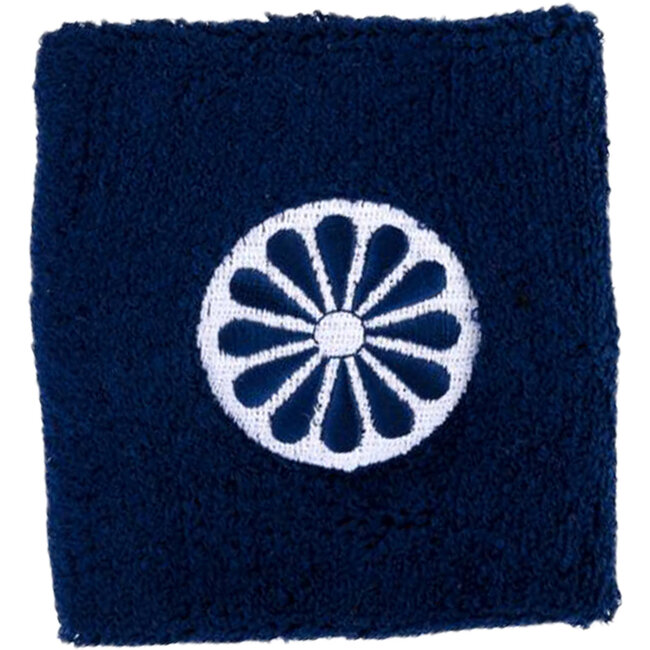 The Indian Maharadja Polsband 1 Stuk