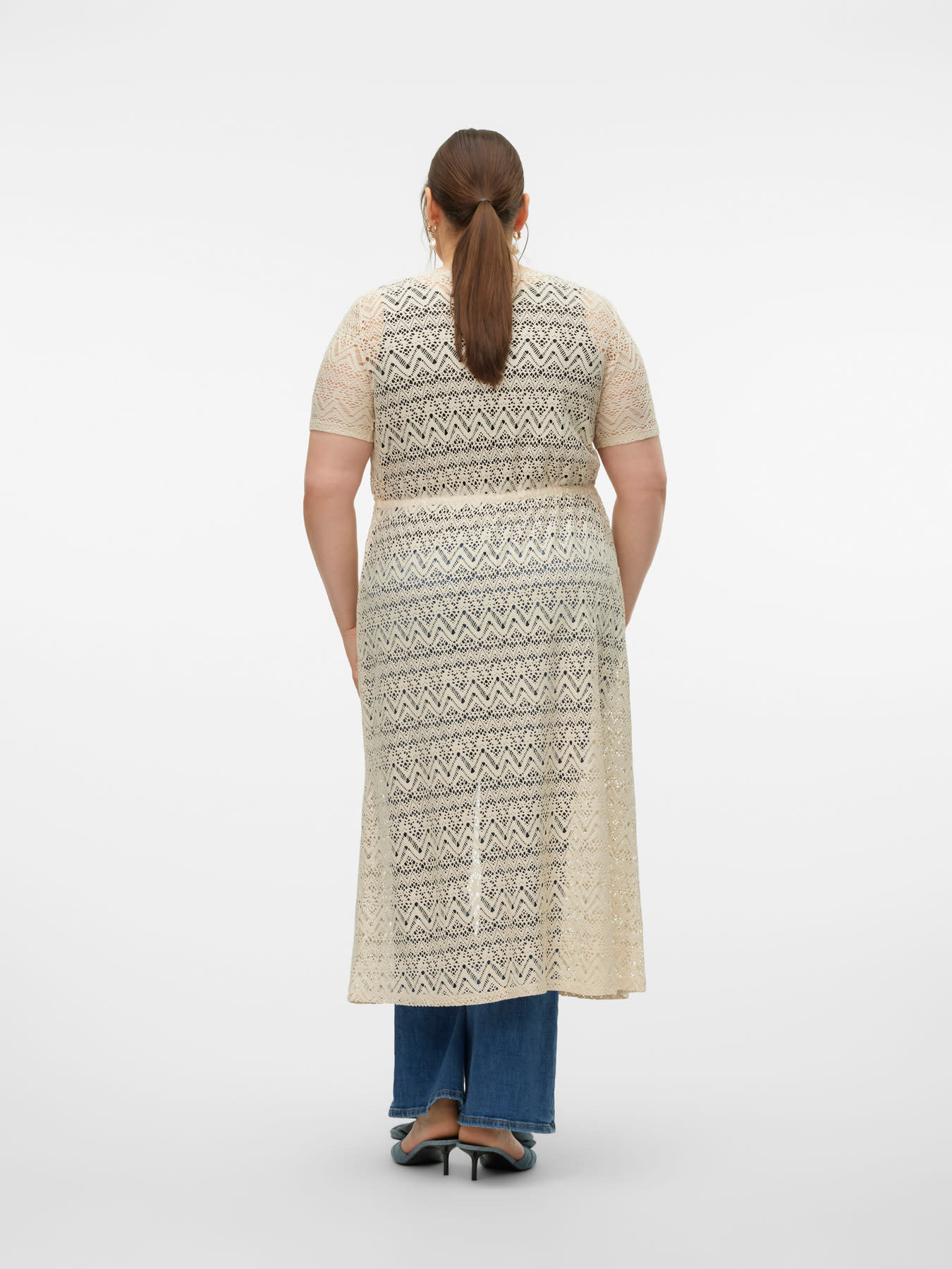 Vero Moda Curve VMCMAYA 2/4 ANKLE CARDIGAN JRS SPE CUR