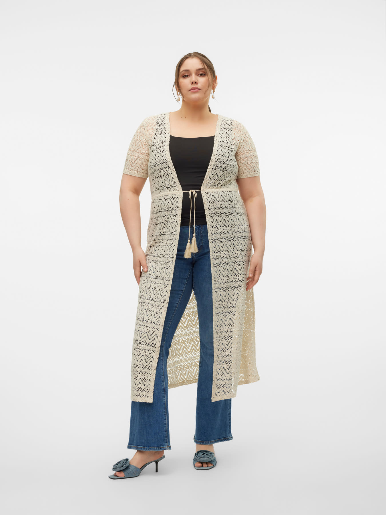 Vero Moda Curve VMCMAYA 2/4 ANKLE CARDIGAN JRS SPE CUR