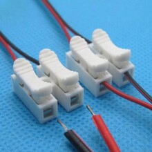 Connector blokje voor LED strips