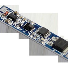 LED profiel bewegingssensor inbouw - WZBLS1