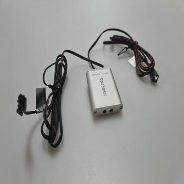 LED infrarood bewegingssensor – INFRAROOD LED sensor d.m.v. deur openen – SIR003