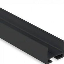 LED profiel ophang systeem / Kabelgoot 2 meter 16,8mm x 12,97mm - PL10ZWART
