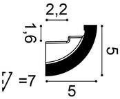 LED sierlijst 2 meter – C362WIT – 5 x 5 CM