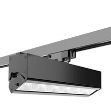 3- fase Trackline Toledo, zwart, Trackrails, LG60A01303273