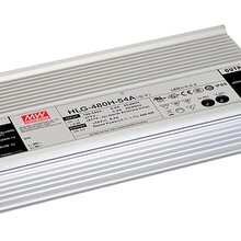 Meanwell HLG-480H-48A 48 volt LED voeding 480W