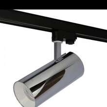 3- fase rail spot metallic zilver 19W 36° - KARLEY