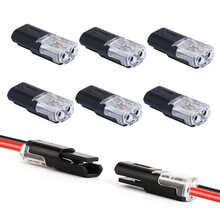 Klik stekker verbinder 2 Draad Connector 2pin - 2 stuks
