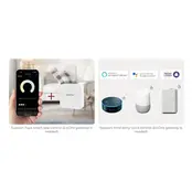 Mini compacte LED strip controller - 1 zone - PRO - Miboxer MLR1