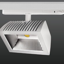 3-fase rail wallwasher spot - WIT - 32W 70° - OLLIE WALLWASHER
