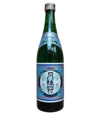Sake Gekkeikan