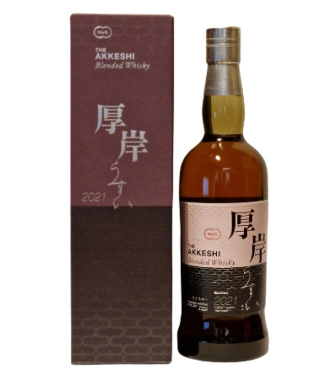 The Akkeshi Usui Blended Whisky 2021