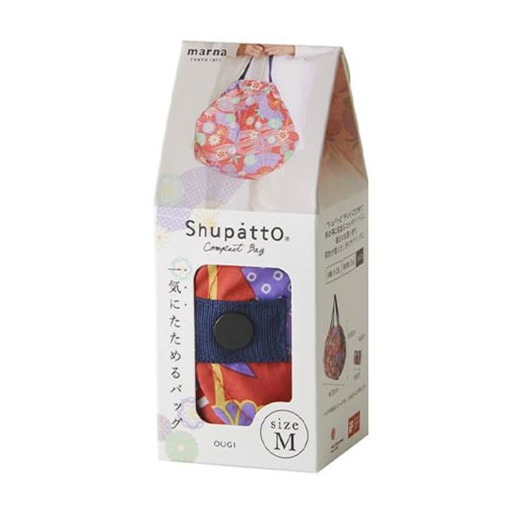 Sac pliable M - OUGI