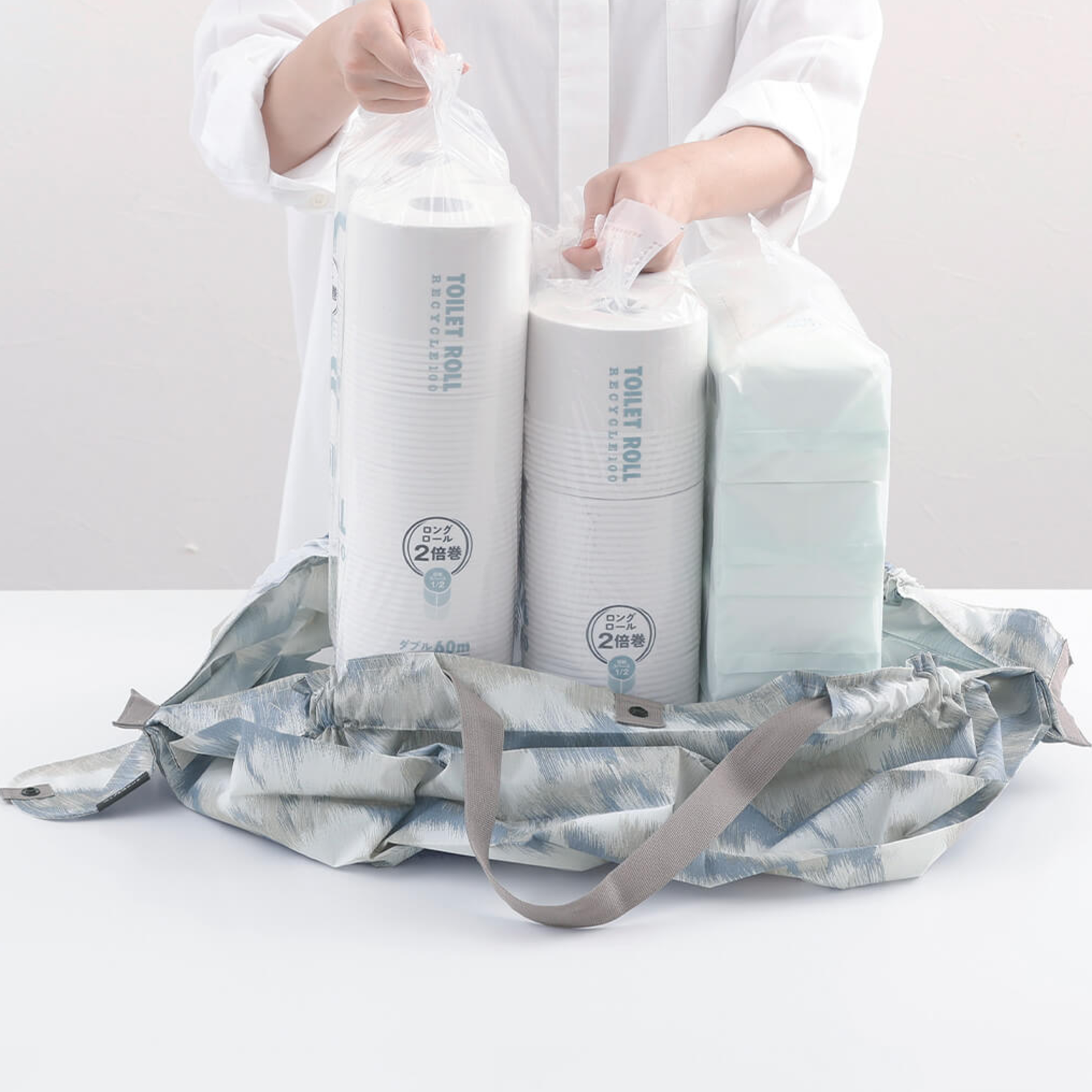 Sac pliable L - SUMI