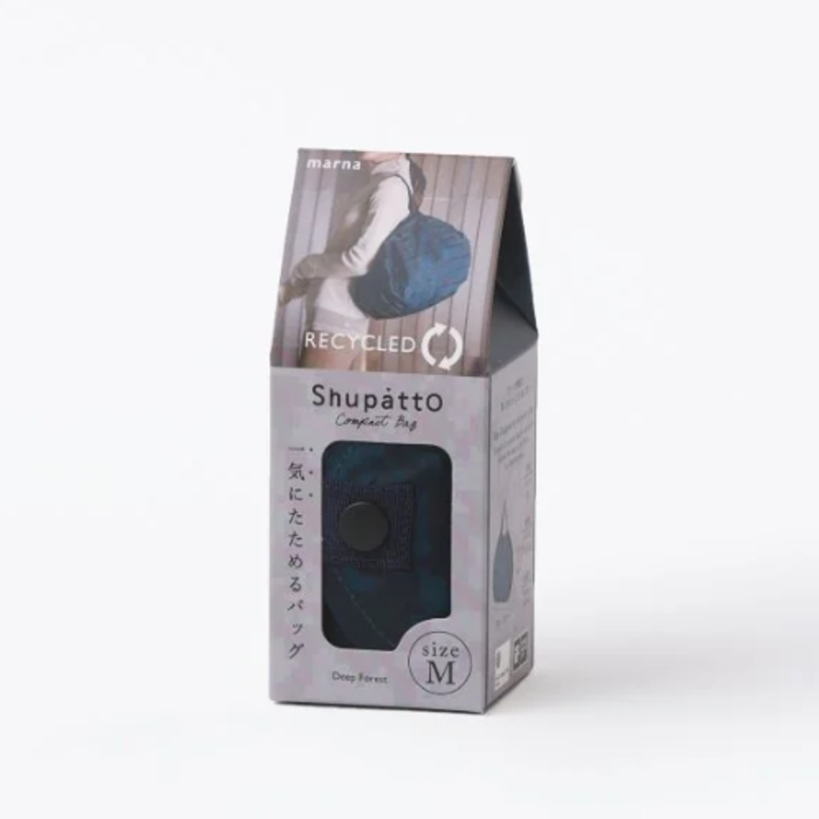 Sac pliable M - Deep Forest