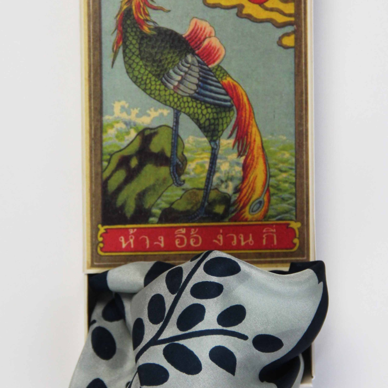 Mini Peace and Love Marine Navy