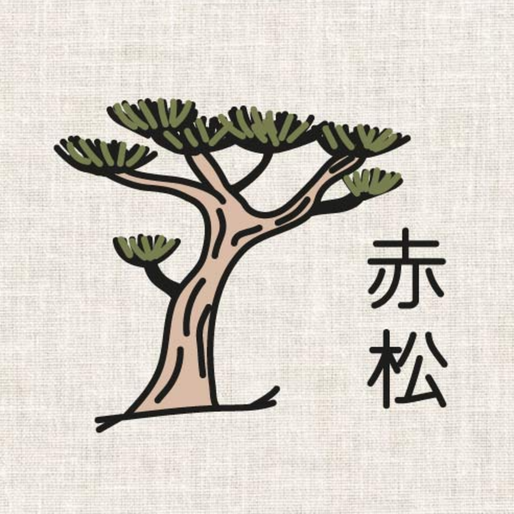 Kit Broderie - Nippon Pin japonais